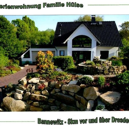 Ferienwohnung Familie Hulse Банневиц Экстерьер фото